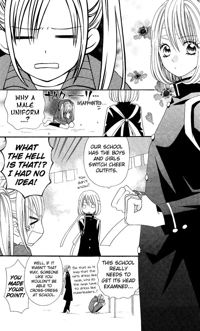 Usotsuki Lily Chapter 7 14